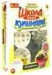 Миниатюра 1