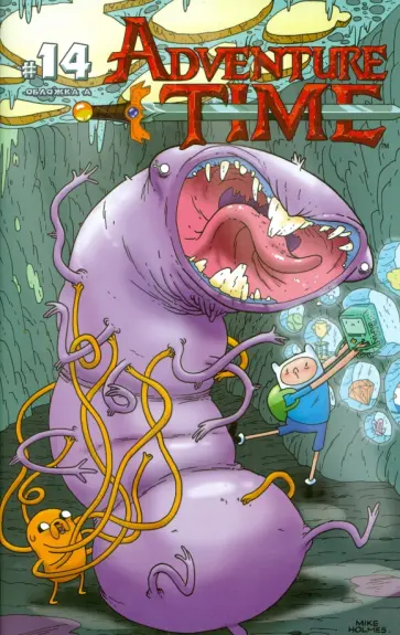 Райан Норт - Время приключений (Выпуск четырнадцатый) Райан Норт - Время приключений (Выпуск четырнадцатый) обложка книги