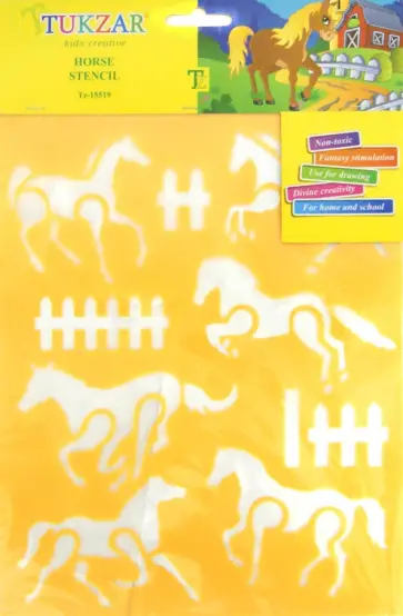 Трафарет пластиковый Лошади (TZ 15519) обложка книги