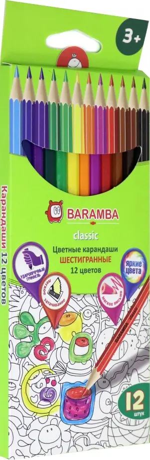 Карандаши цветные шестигранные (12 цветов) (B33112/N) обложка книги