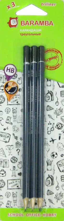 Набор чернографитных треугольных карандашей (3 штуки, заточены, HB) (BTHB03) обложка книги