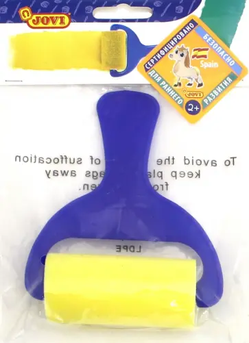 Валик для рисования (810) обложка книги