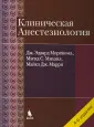Михаил С.