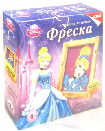 DISNEY Золушка (Кпд-006) обложка книги