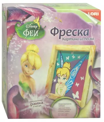 DISNEY Фея Динь-Динь (Кпд-008) обложка книги
