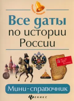 Секс игрушки для взрослых - купить с анонимной доставкой по Москве и России