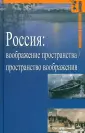 Яковенко Игорь Григорьевич