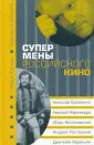 Агапова Ирина Анатольевна