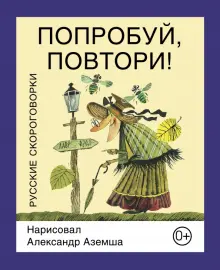 69 сексуальных удовольствий, которые неприменно надо попробовать 5