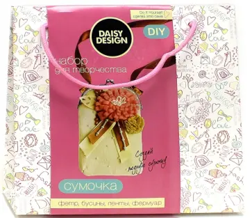 Набор шьем сумочку "Caramel" (57309) обложка книги