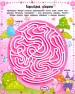 Миниатюра 3