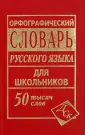 Кузьмина Ирина Анатольевна