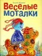 Жмаева Оксана Борисовна
