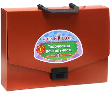 Елена Янушко - Новый ребенок. Творческая деятельность. Комплект из 8 рабочих тетрадей Елена Янушко - Новый ребенок. Творческая деятельность. Комплект из 8 рабочих тетрадей обложка книги