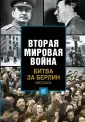 Бам Карл