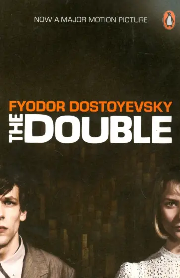 Fyodor Dostoevsky - The Double обложка книги