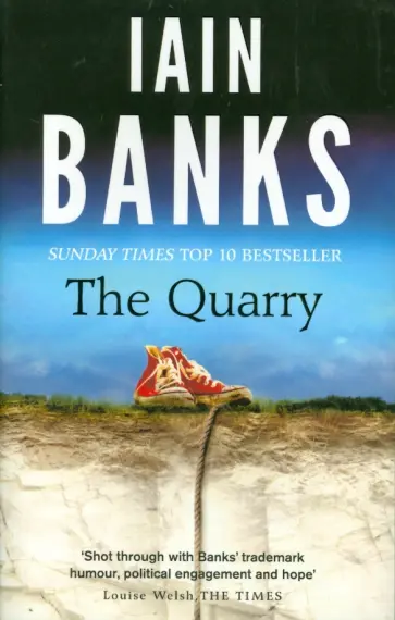 Iain Banks - The Quarry обложка книги