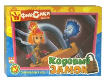 Настольная игра "Фиксики. Кодовый замок" (11655) обложка книги