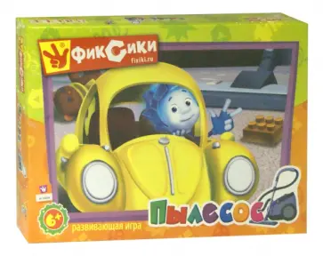 Настольная игра "Фиксики. Пылесос" (11658) обложка книги