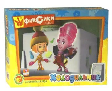 Настольная игра "Фиксики. Холодильник" (11659) обложка книги