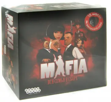 Настольная игра "Мафия. Вся семья в сборе" (1048) Настольная игра "Мафия. Вся семья в сборе" (1048) обложка книги