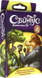 Быстрые игры