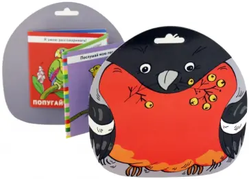 Птичка обложка книги