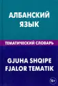 Каса Ильда