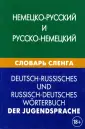 Шевякова Кира Викторовна