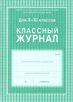 Порно хентай без цензуры смотреть. Подборка хентай без цензуры порно видео.