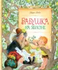Лобе Мира