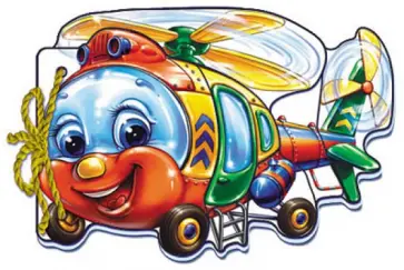 Инна Панасюк - Вертолет Инна Панасюк - Вертолет обложка книги