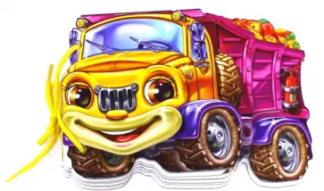 С. Зайцева - Грузовичок С. Зайцева - Грузовичок обложка книги