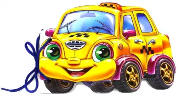 С. Зайцева - Такси С. Зайцева - Такси обложка книги