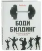 Мурзин Дмитрий Владимирович