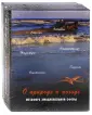 Мухаматулина Екатерина Александровна