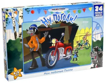 Пазл 24А. Ну, погоди (10806) обложка книги