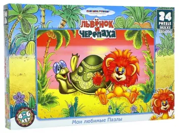 Пазл 24А. Львенок и Черепаха (10900) обложка книги