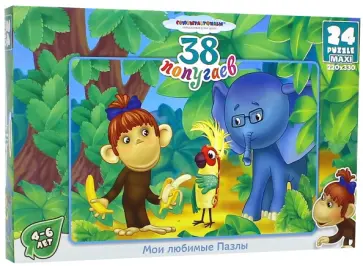 Пазл 24А. 38 попугаев (10903) обложка книги