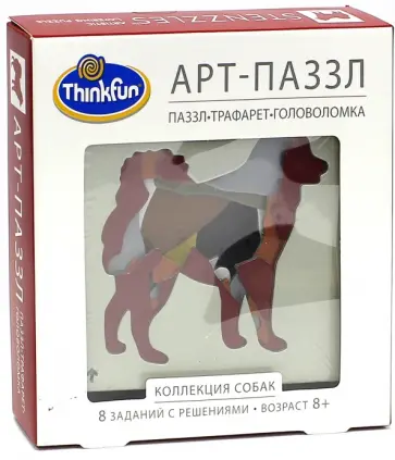 Арт-Пазл "Коллекция собак" обложка книги