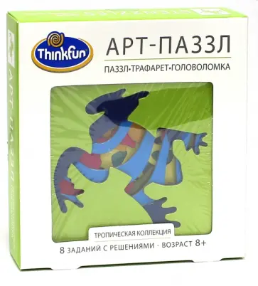 Арт-Пазл "Тропическая коллекция" (0514) обложка книги