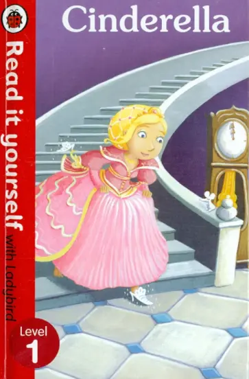 Cinderella обложка книги