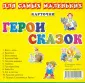 Карточки