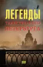 Асадова Наргиз З.
