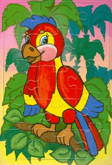 Пазл-15 "Попугай" (П-1515) обложка книги