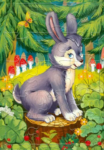 Пазл-15 Зайчик обложка книги