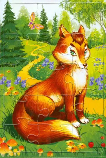Пазл-15 "Лиса" обложка книги