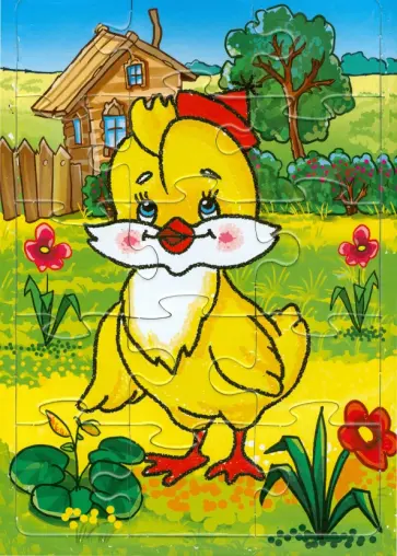 Пазл-15, Цыпленок обложка книги