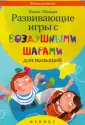 Шквыря Жанна Юрьевна