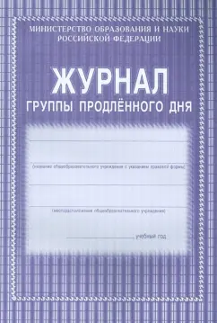 13 лучших мужских журналов. Есть, что почитать!